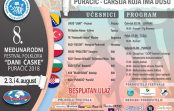 “Dani ćaske – PURAČIĆ 2018” – 8. Međunarodni festival folklora “Dani ćaske – PURAČIĆ 2018” – 8. Međunarodni festival folklora